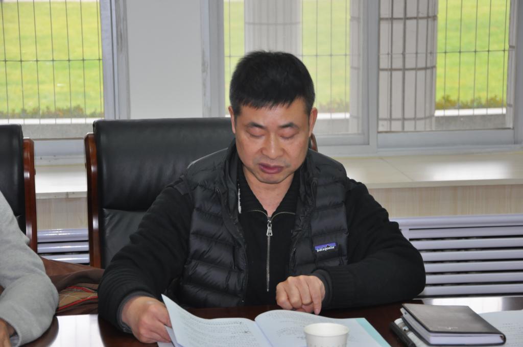 会议对江南官方端网站登录入口官方网站
