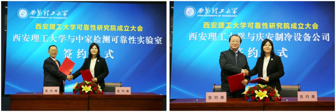 校长刘云贺