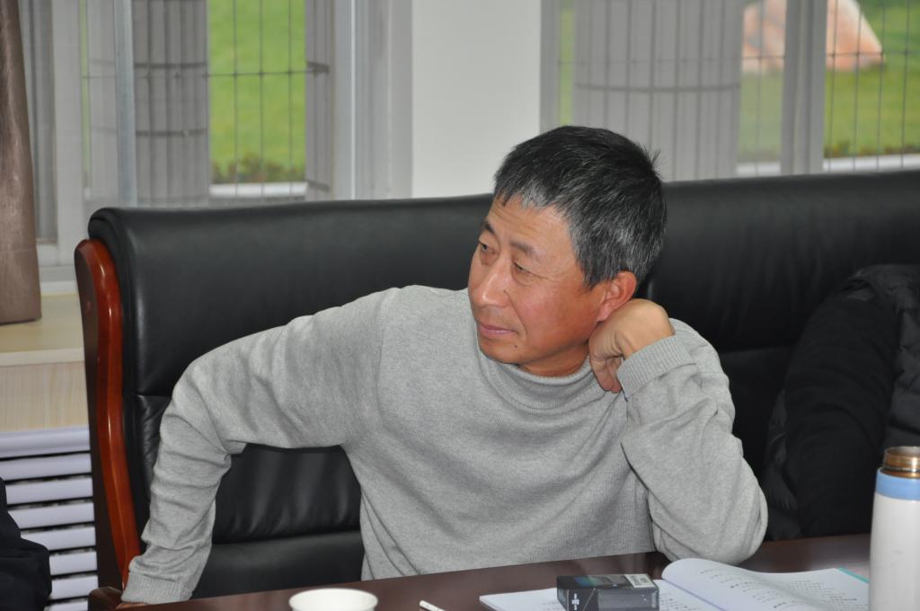 会议的主要内容有: