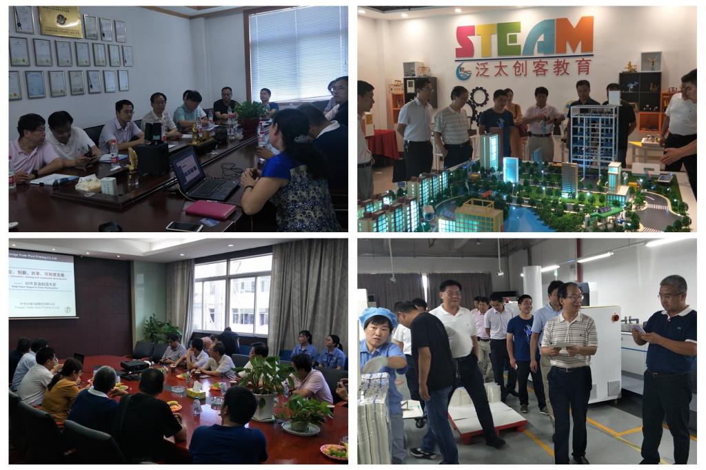 校江南官方端网站登录入口新手怎么玩书