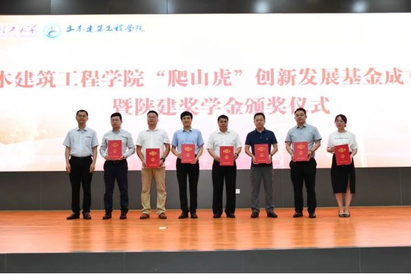 江南官方端网站登录入口手机版登录引导