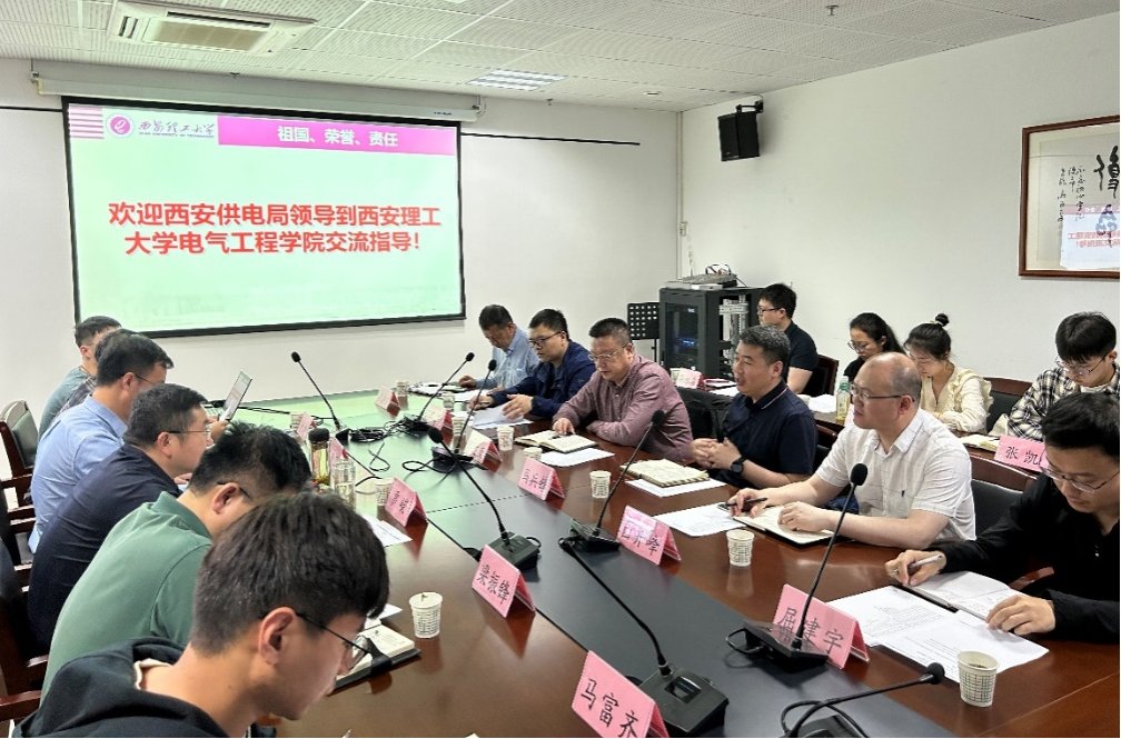 双方就江南官方端网站登录入口优惠活动