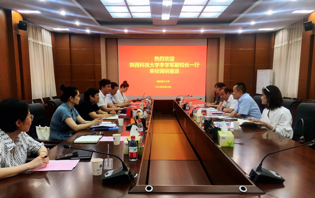 德甲联赛官方合作伙伴江南官方端网站登