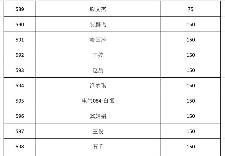 江南官方端网站登录入口官方网站入口说