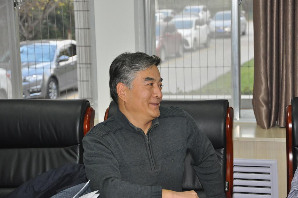 会议的主要内容有