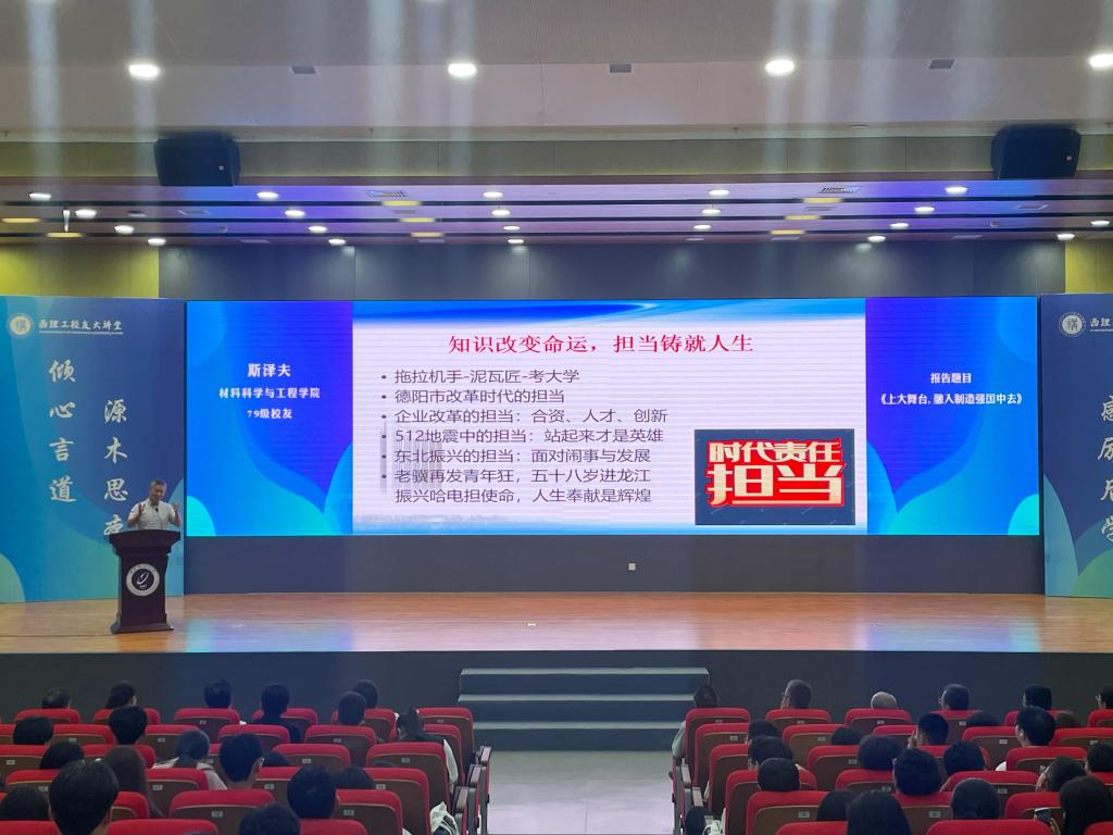 江南官方端网站登录入口手机版登录79