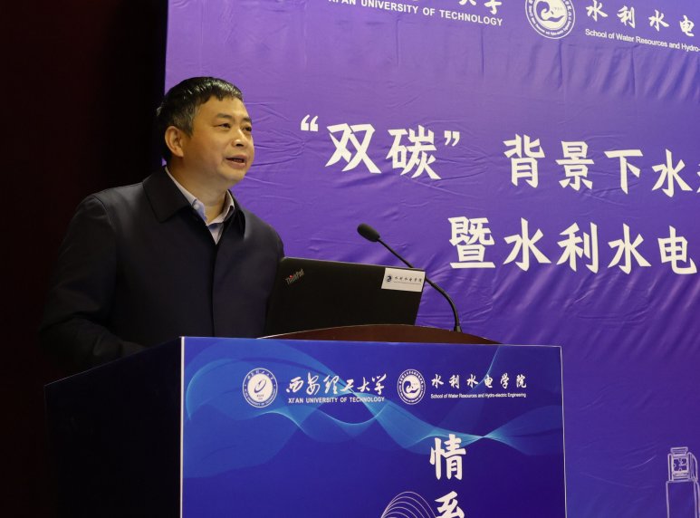 同心筑梦谱华章