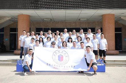 江南官方端网站登录入口官方渠道印刷工