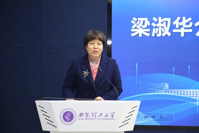 校江南官方端网站登录入口手机版登录书