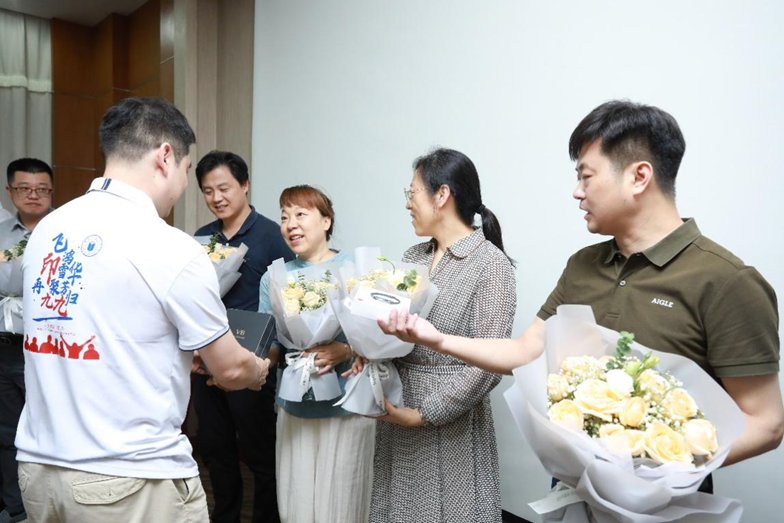游园寻宝活动