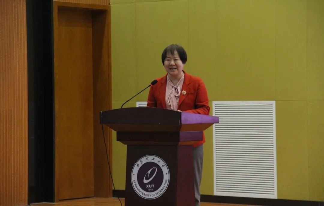 学科设置与专业发展情况