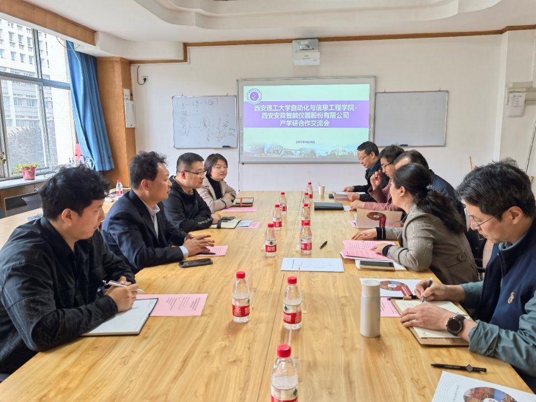 自动化江南官方端网站登录入口最新版下载与
