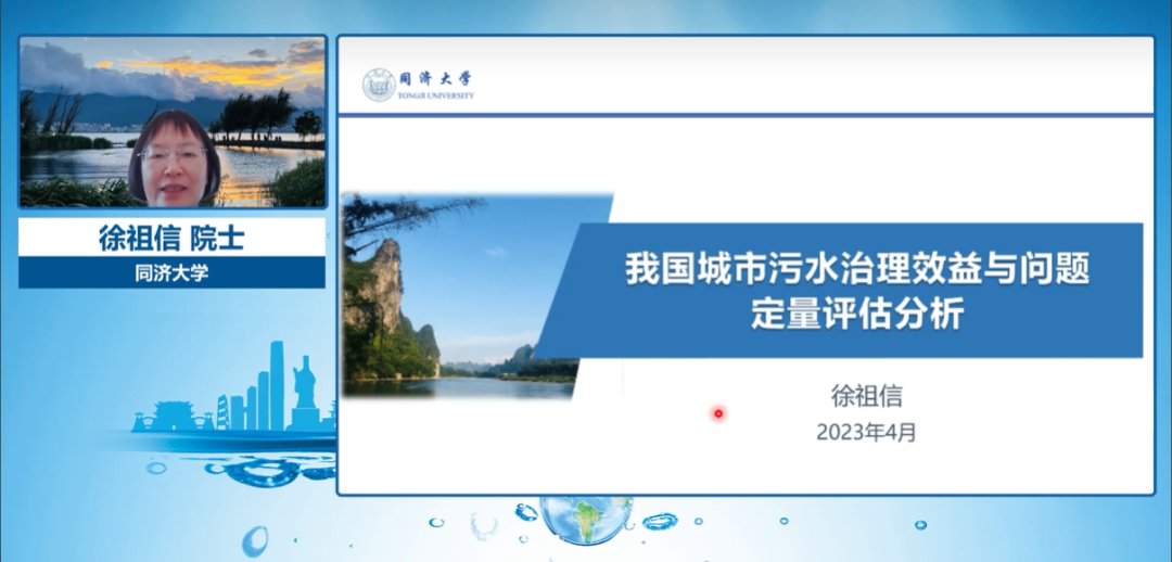 4月21日至23日
