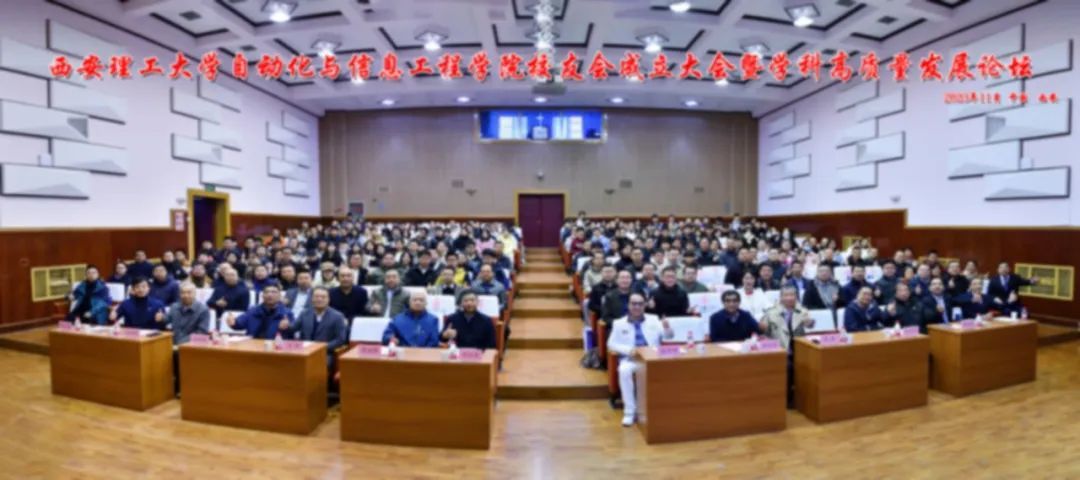 副校长张晓晖