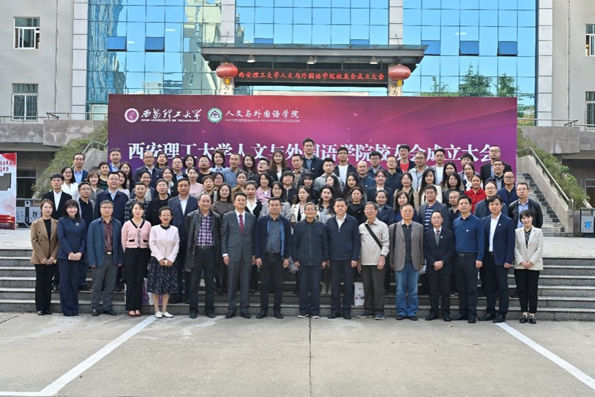 本次大会在江南官方端网站登录入口新人