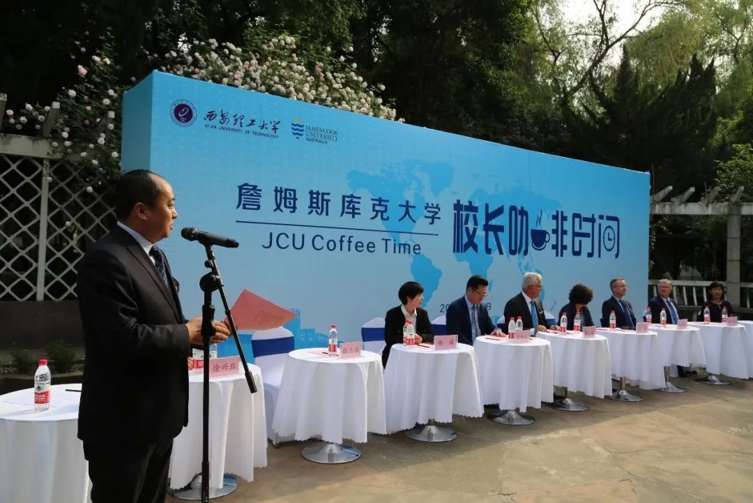 4月18日下午国际工江南官方端网站登