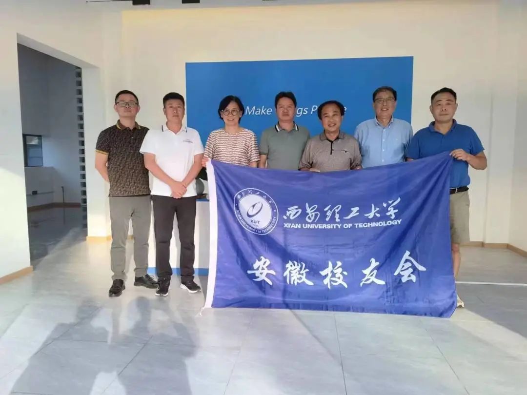期间访问了珠海欧比特