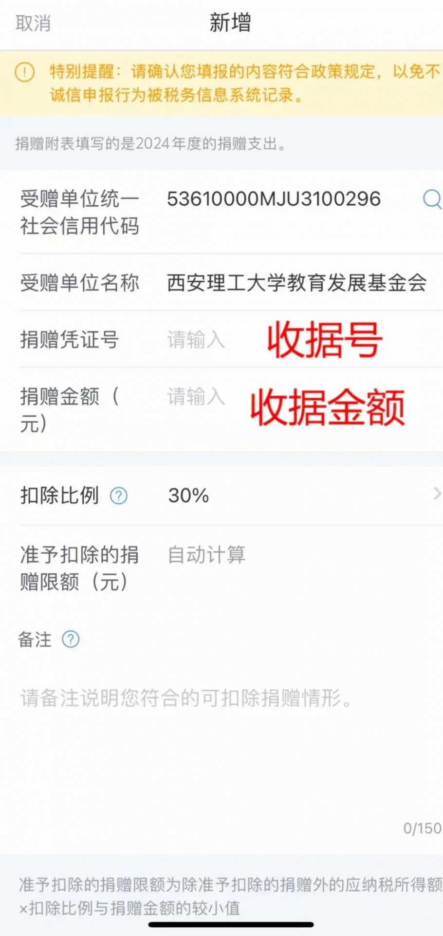江南官方端网站登录入口最新版下载组织