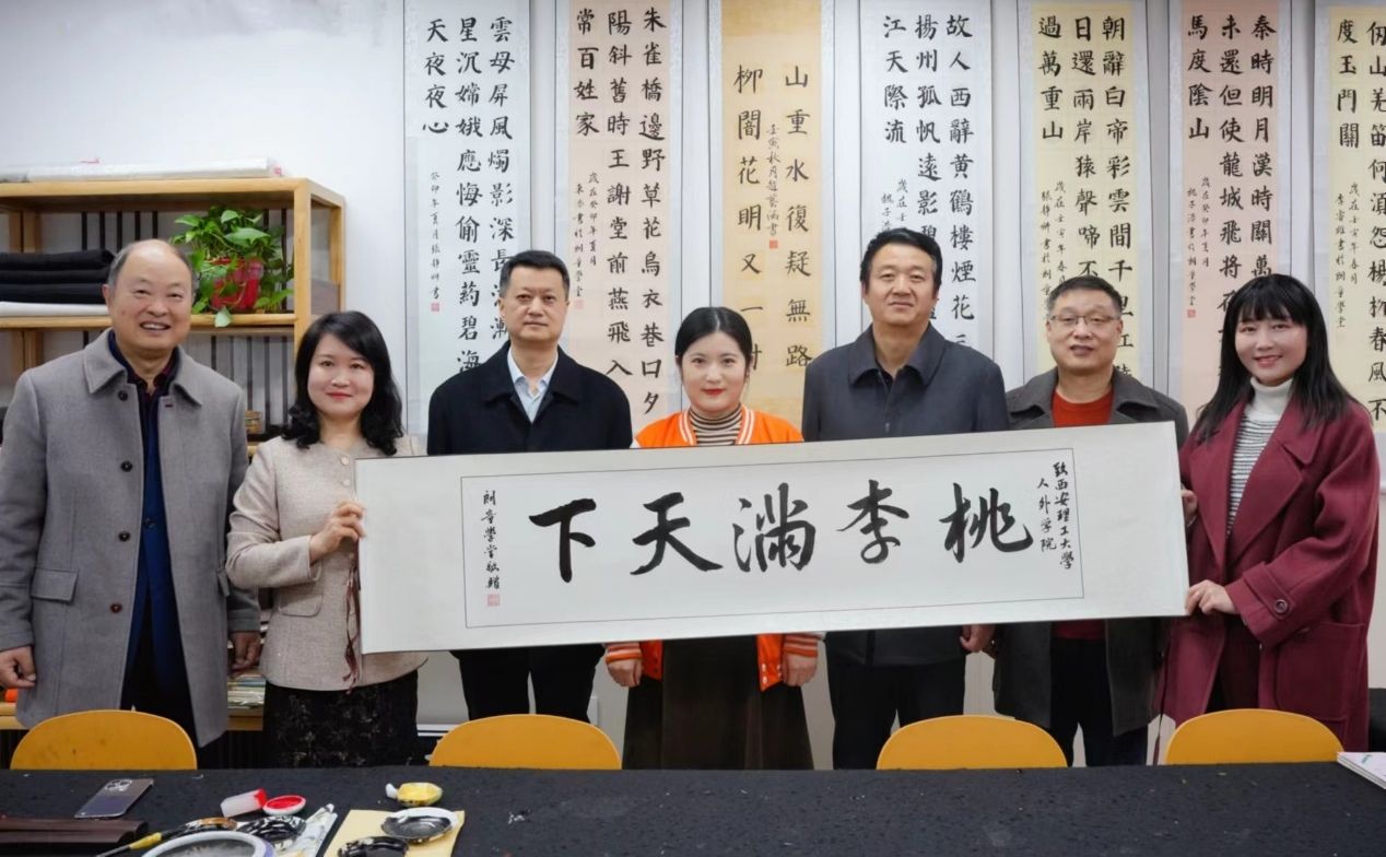 董事长黎霆及培训中心相关人员参加活动
