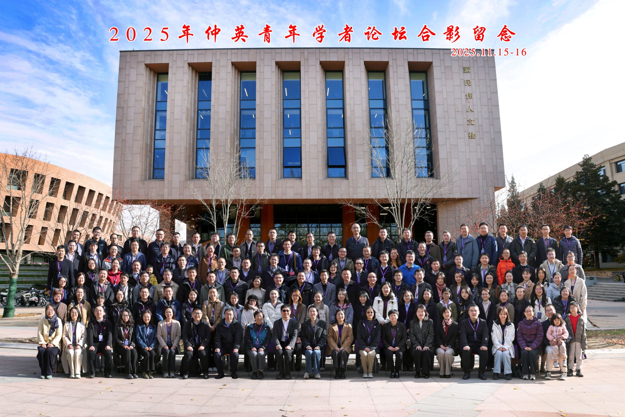 江南官方端网站登录入口官方网站江南官