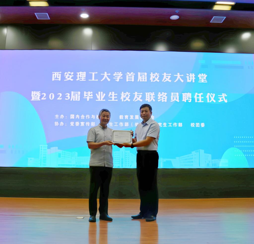 江南官方端网站登录入口手机版登录在曲