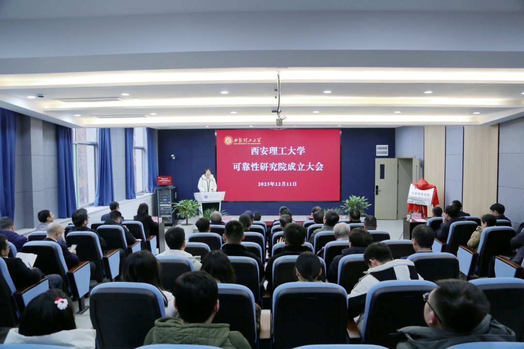 西安庆安制冷设备有限江南官方端网站登