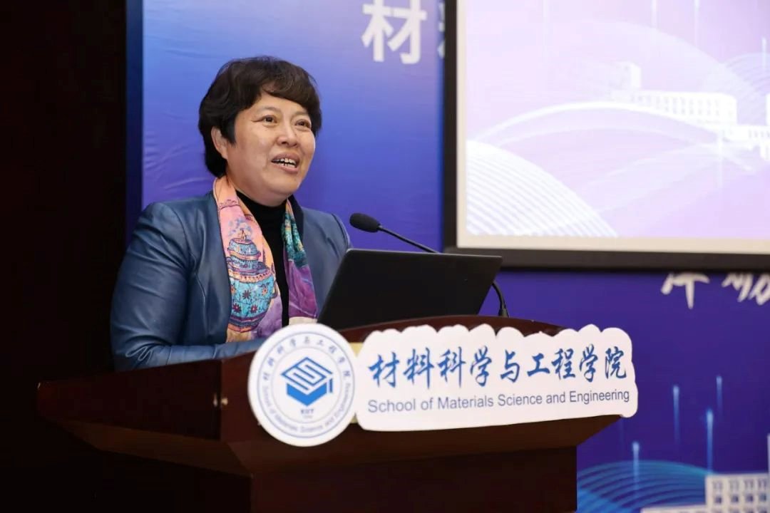 江南官方端网站登录入口手机版登录副校
