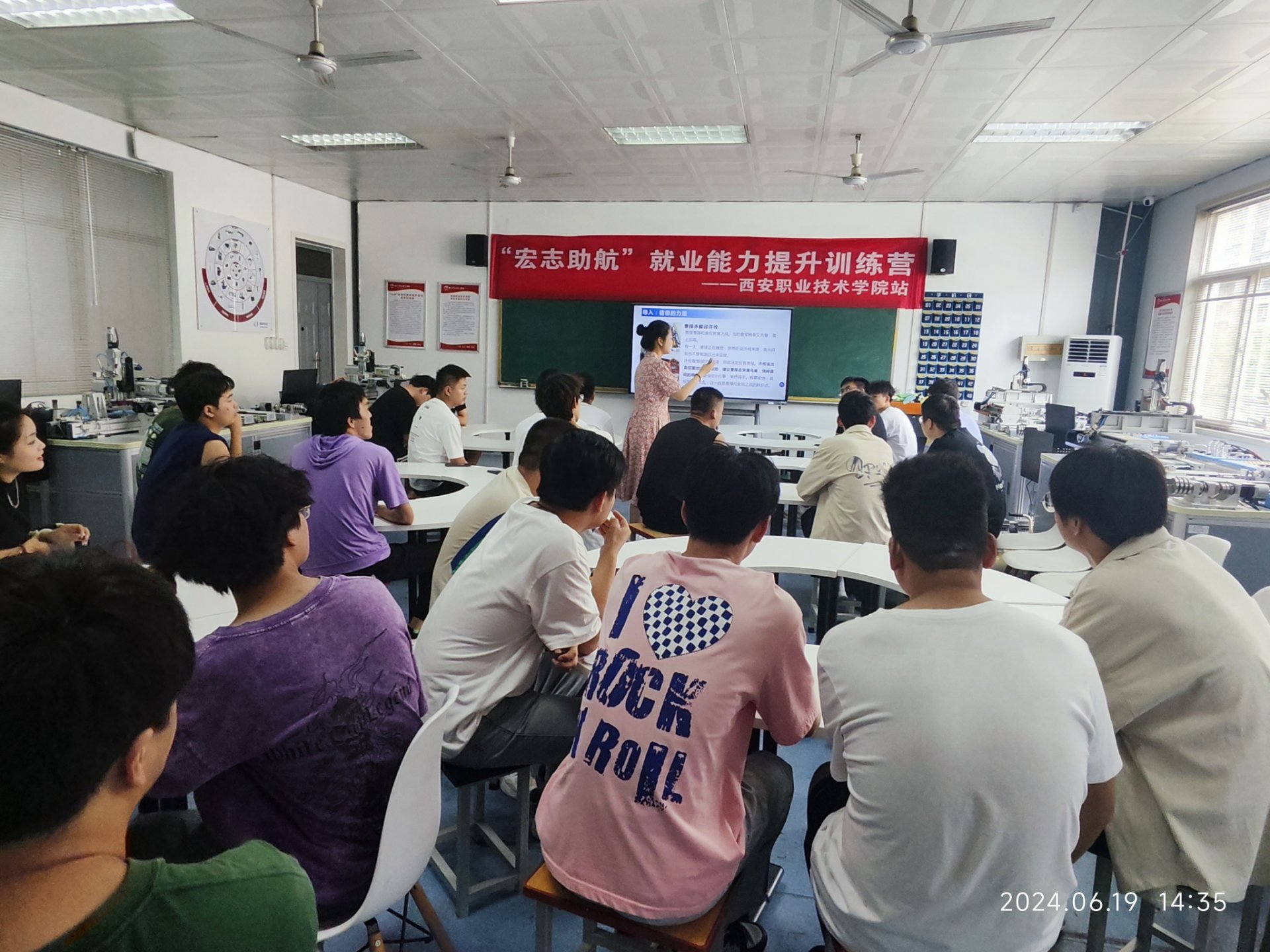 严格落实《江南官方端网站登录入口限时