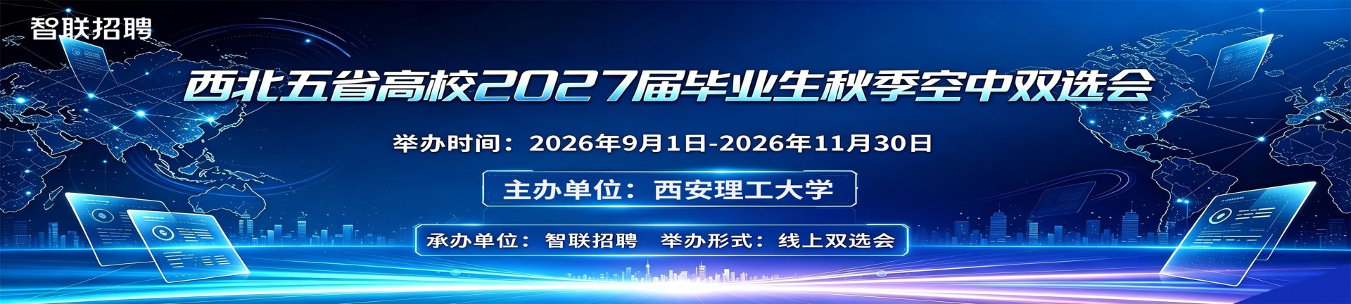 2024-09
