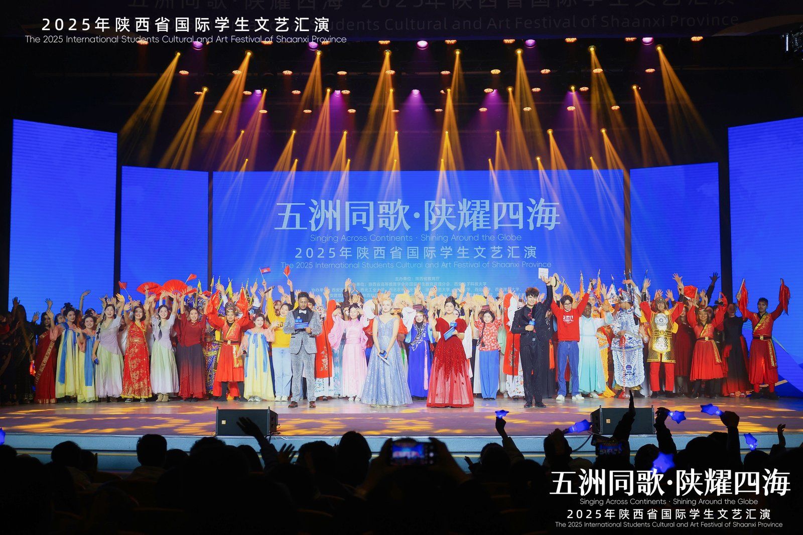 2026年寒假