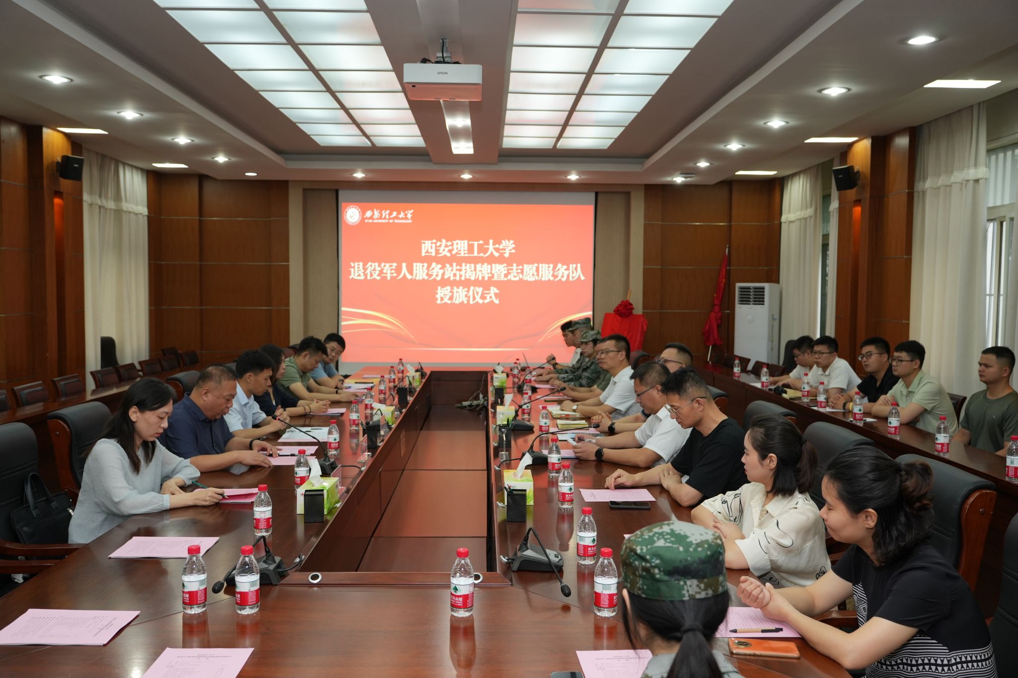 《江南官方端网站登录入口优惠活动新时