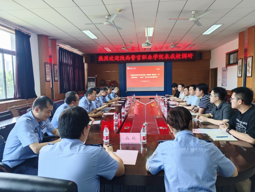 关于申请2026年秋季学期勤工助学岗