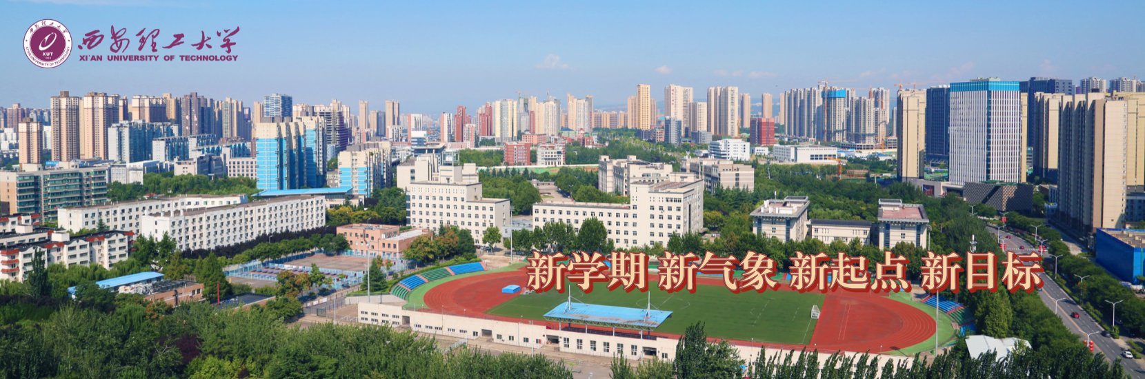 《江南官方端网站登录入口优惠活动研究