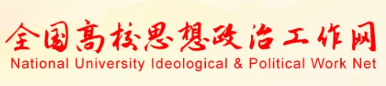 碑林...