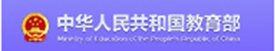 西安市退役军人服务中心