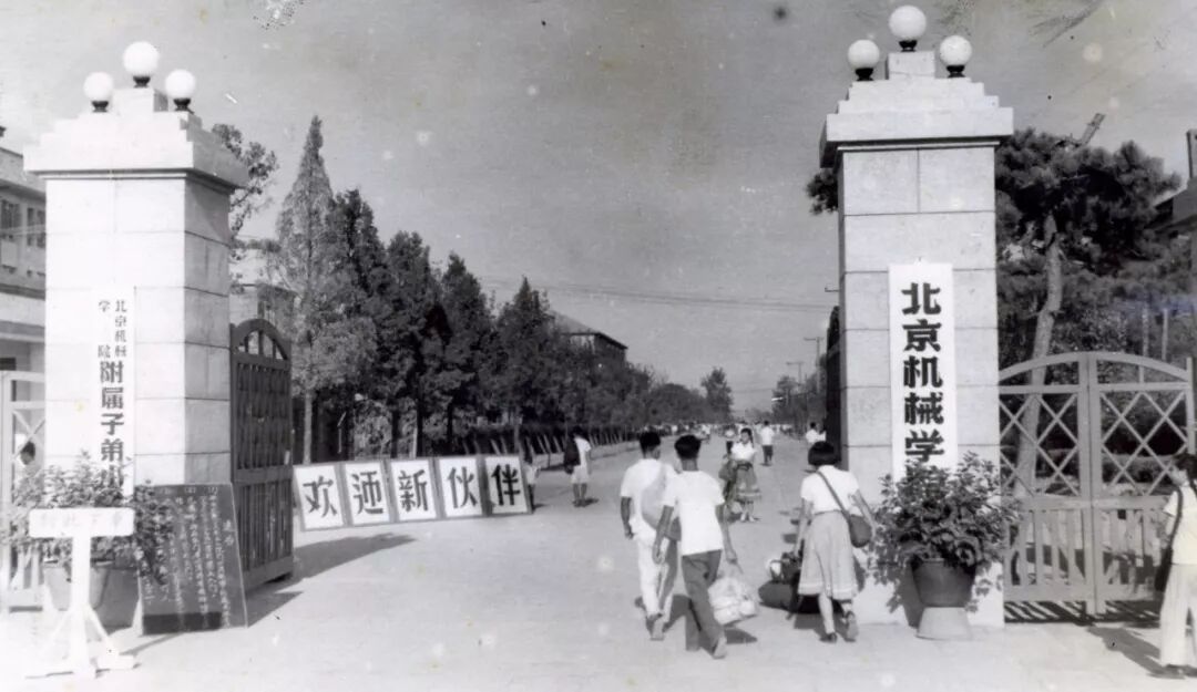 《江南官方端网站登录入口最新活动校友