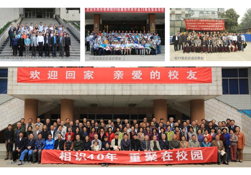 江南官方端网站登录入口