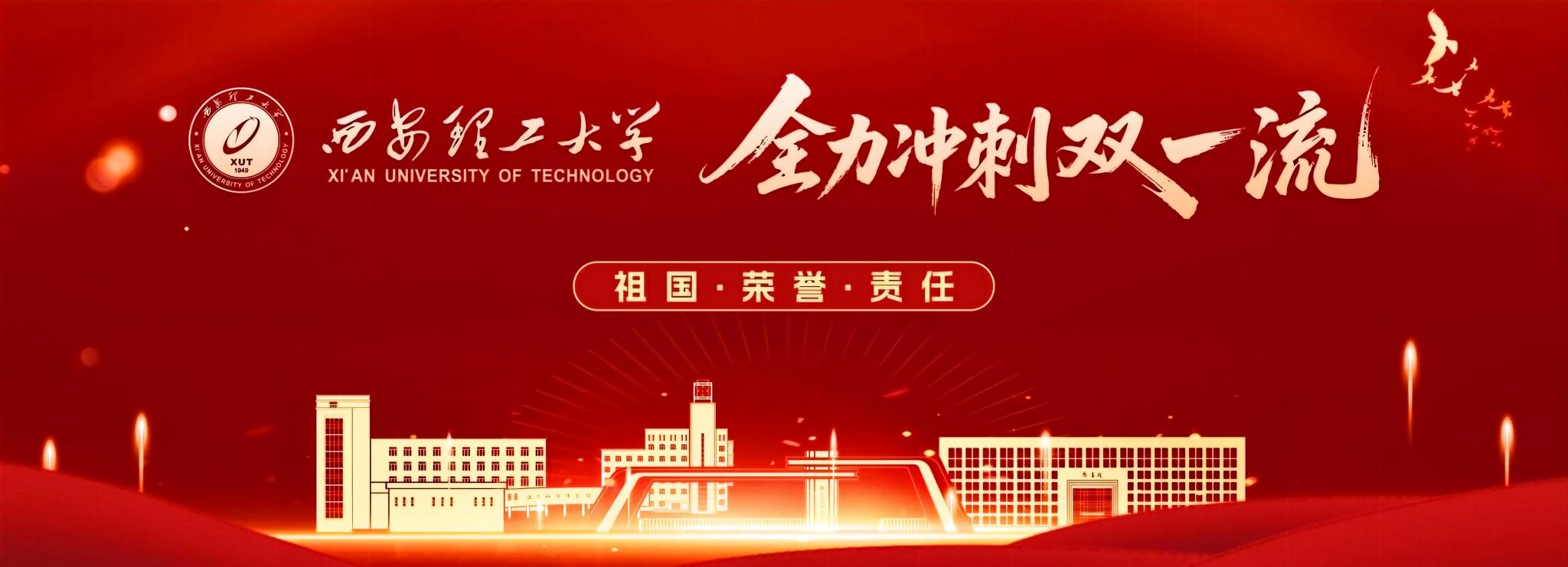 2025年第27...