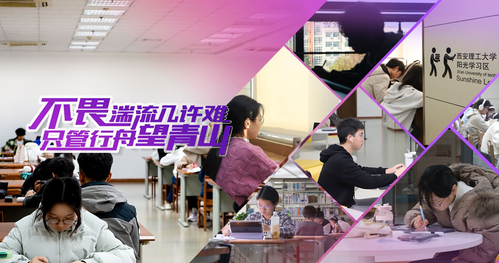 江南官方端网站登录入口